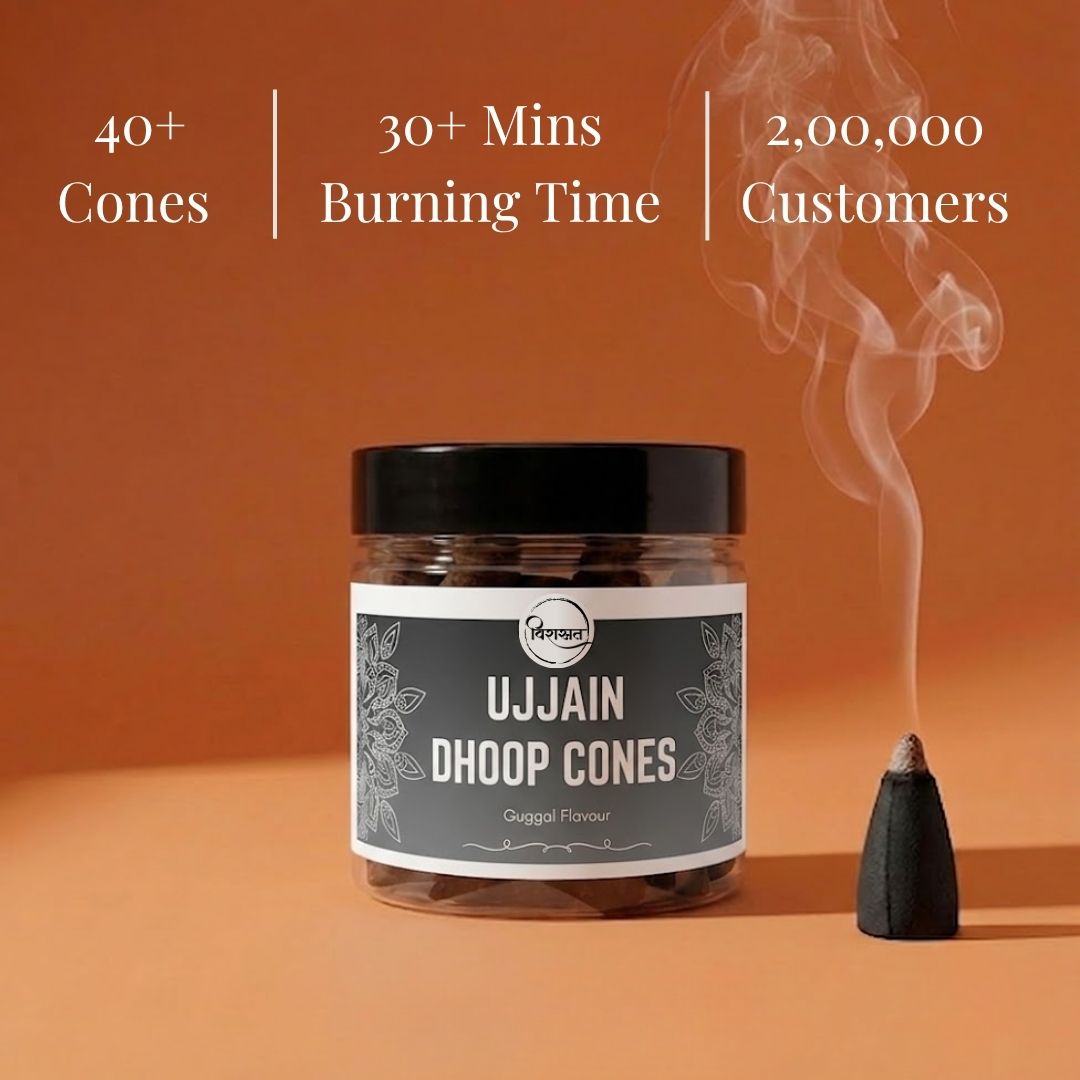 Virasit Ujjain Dhoop Cones | Guggal Flavour | 1 Month Pack