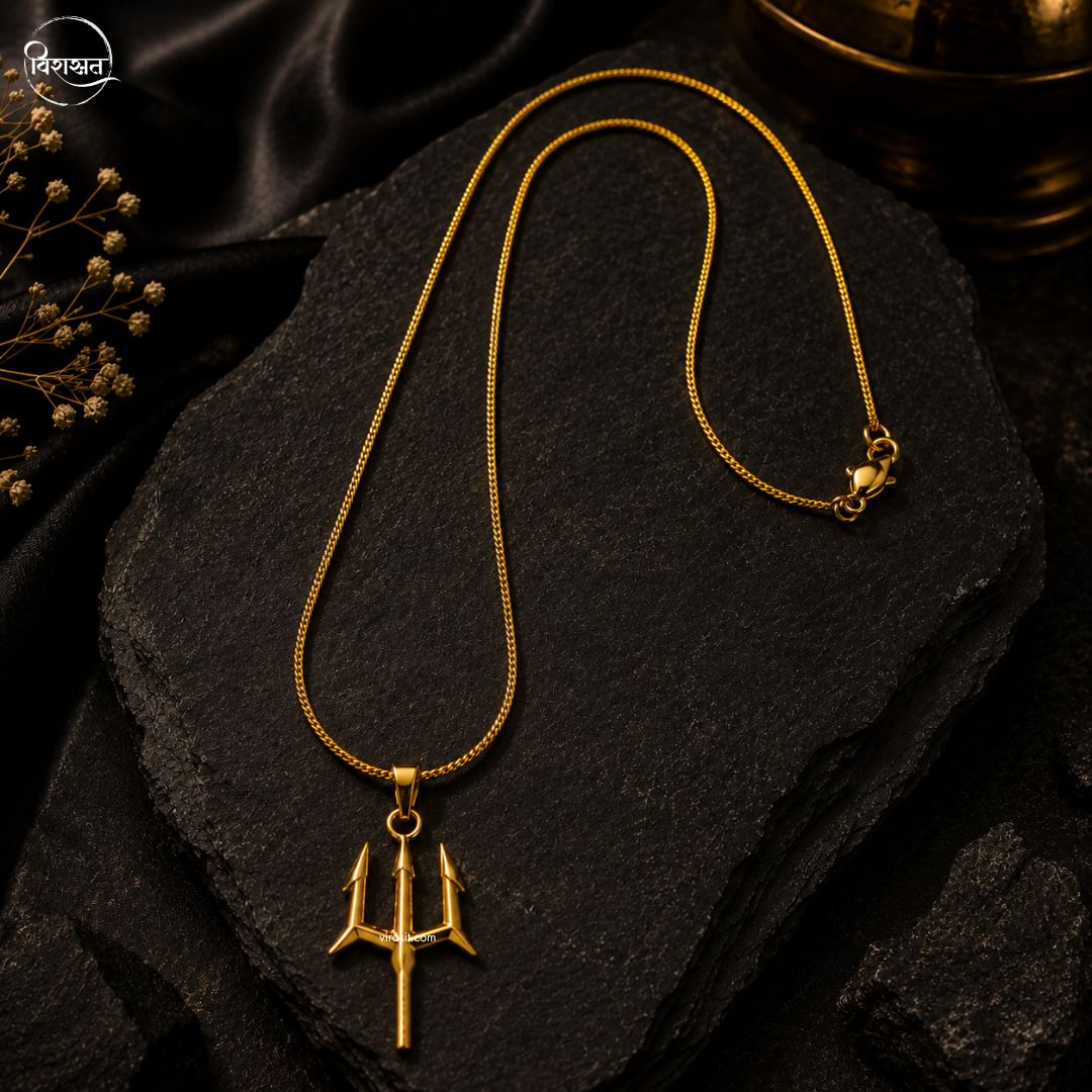 Trishul Pendant – Gold Polished