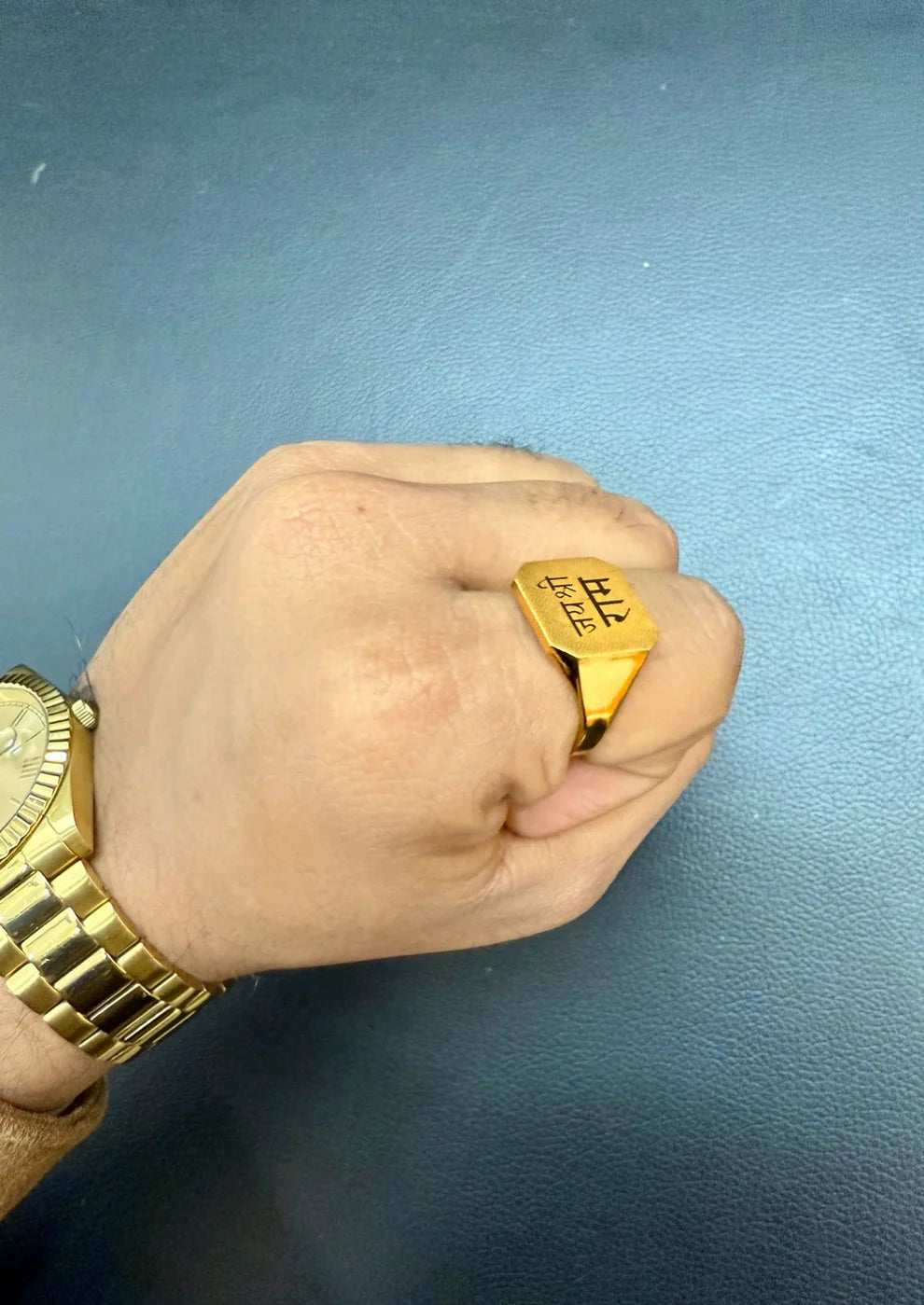 Jay Shree Ram Ring – Invoke Divine Blessings & Strength