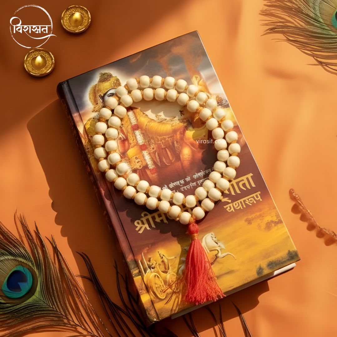 Virasit Certified Tulsi Mala | Original Basil Wood Beads | 108 Beads