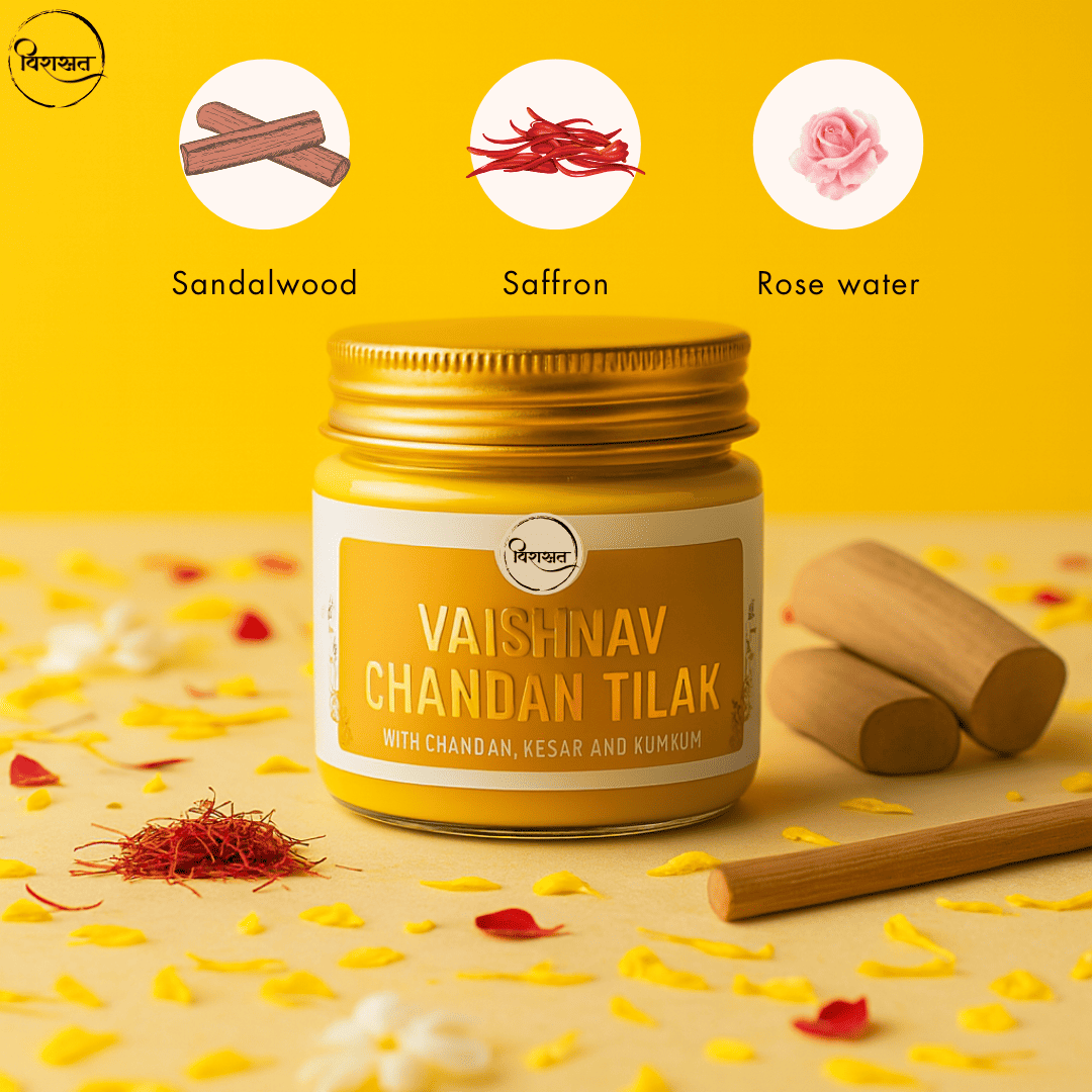 Virasit Vaishnav Chandan Tilak (Yellow)