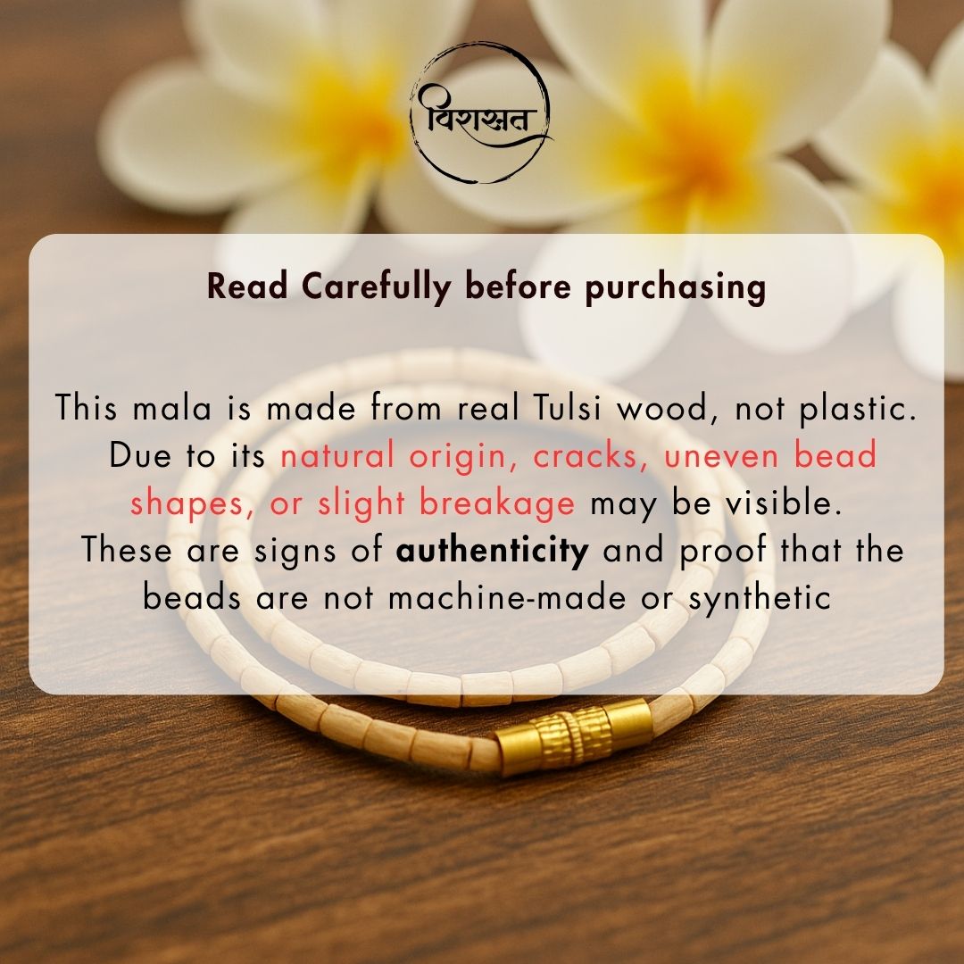 Tulsi Kanthi Mala (2 Round)
