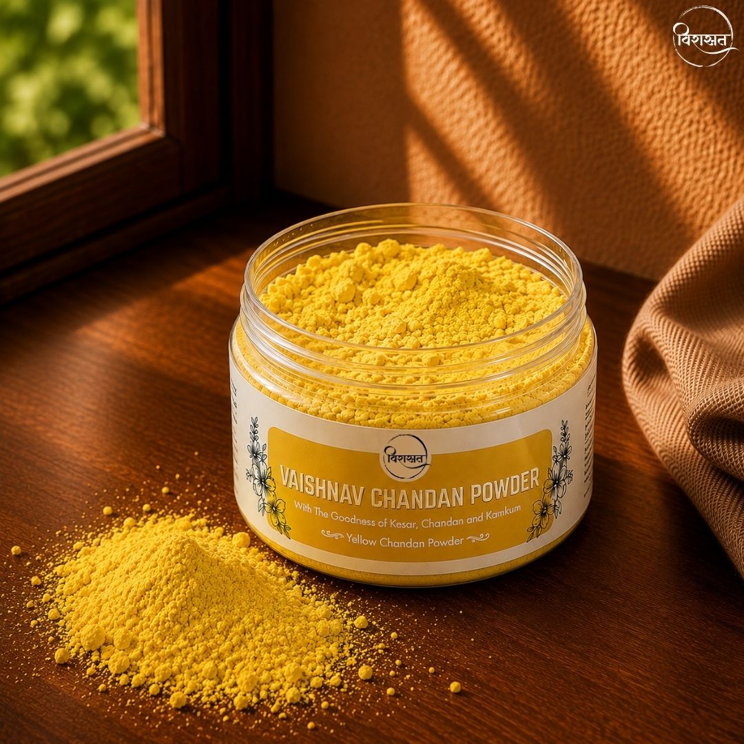 Vaishnav Powder Tilak - Yellow Powder Tilak (40g)