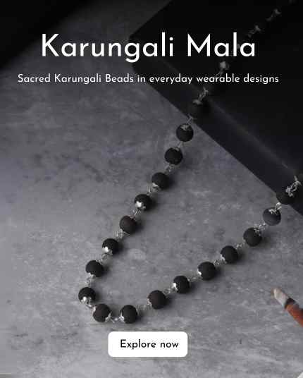 Karungali