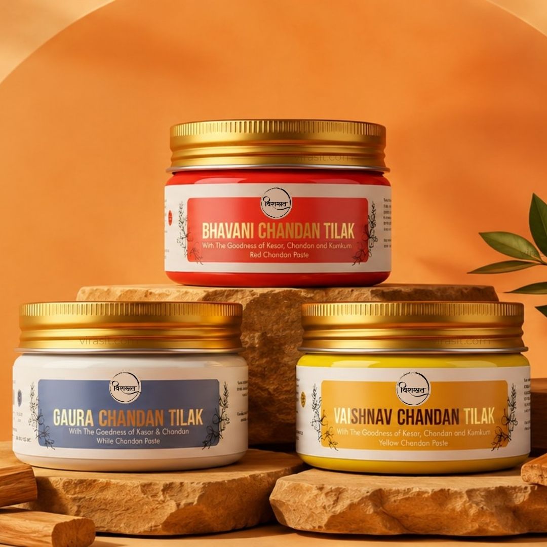 Chandan Tilaks