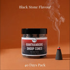 Virasit Ranthambore Dhoop Cones | Black Stone Flavour | 1 Month Pack