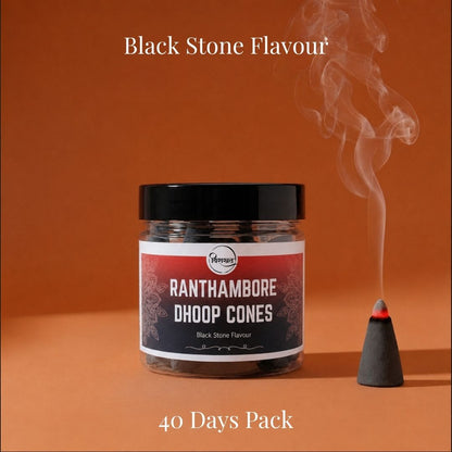 Virasit Ranthambore Dhoop Cones | Black Stone Flavour | 1 Month Pack