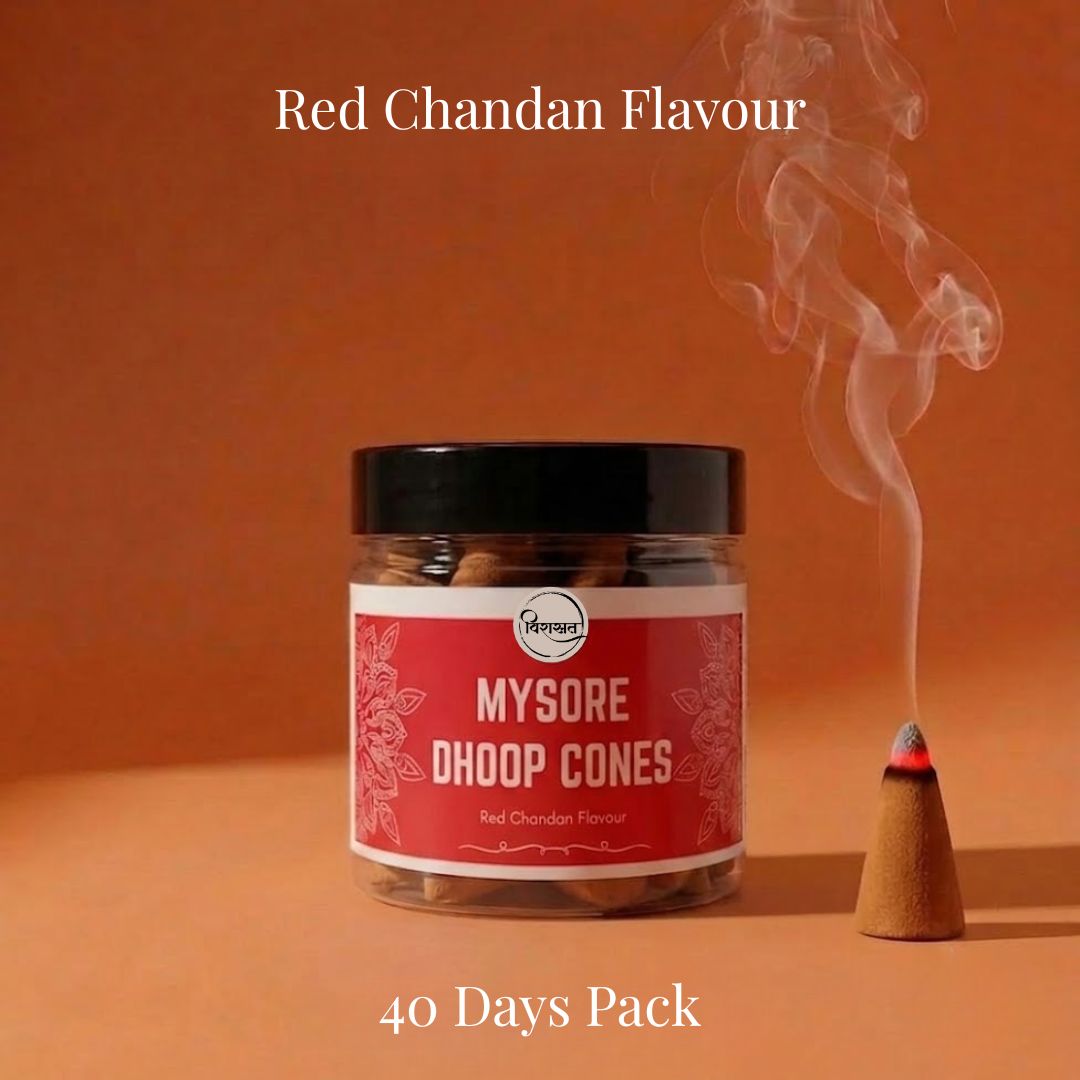 Virasit Mysore Dhoop Cones | Red Chandan Flavour | 1 Month Pack