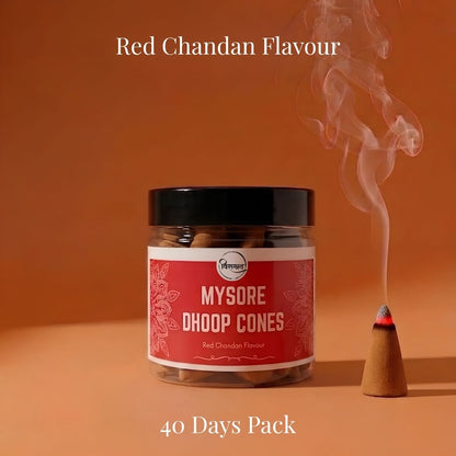Virasit Mysore Dhoop Cones | Red Chandan Flavour | 1 Month Pack