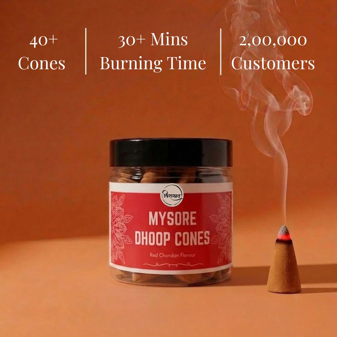 Virasit Mysore Dhoop Cones | Red Chandan Flavour | 1 Month Pack