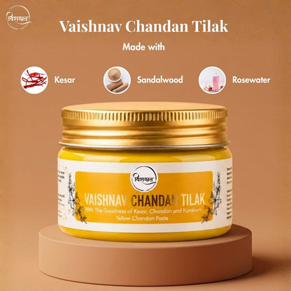 Vaishnav Chandan Tilak with FREE Tilak Stamp