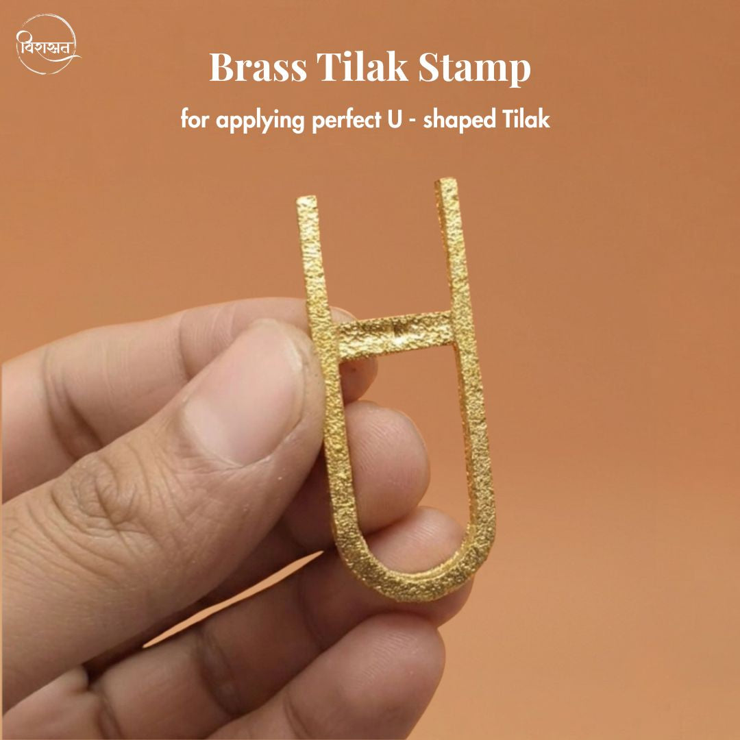 Vaishnav Chandan Tilak with FREE Tilak Stamp