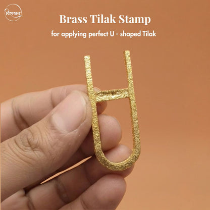 Vaishnav Chandan Tilak with FREE Tilak Stamp