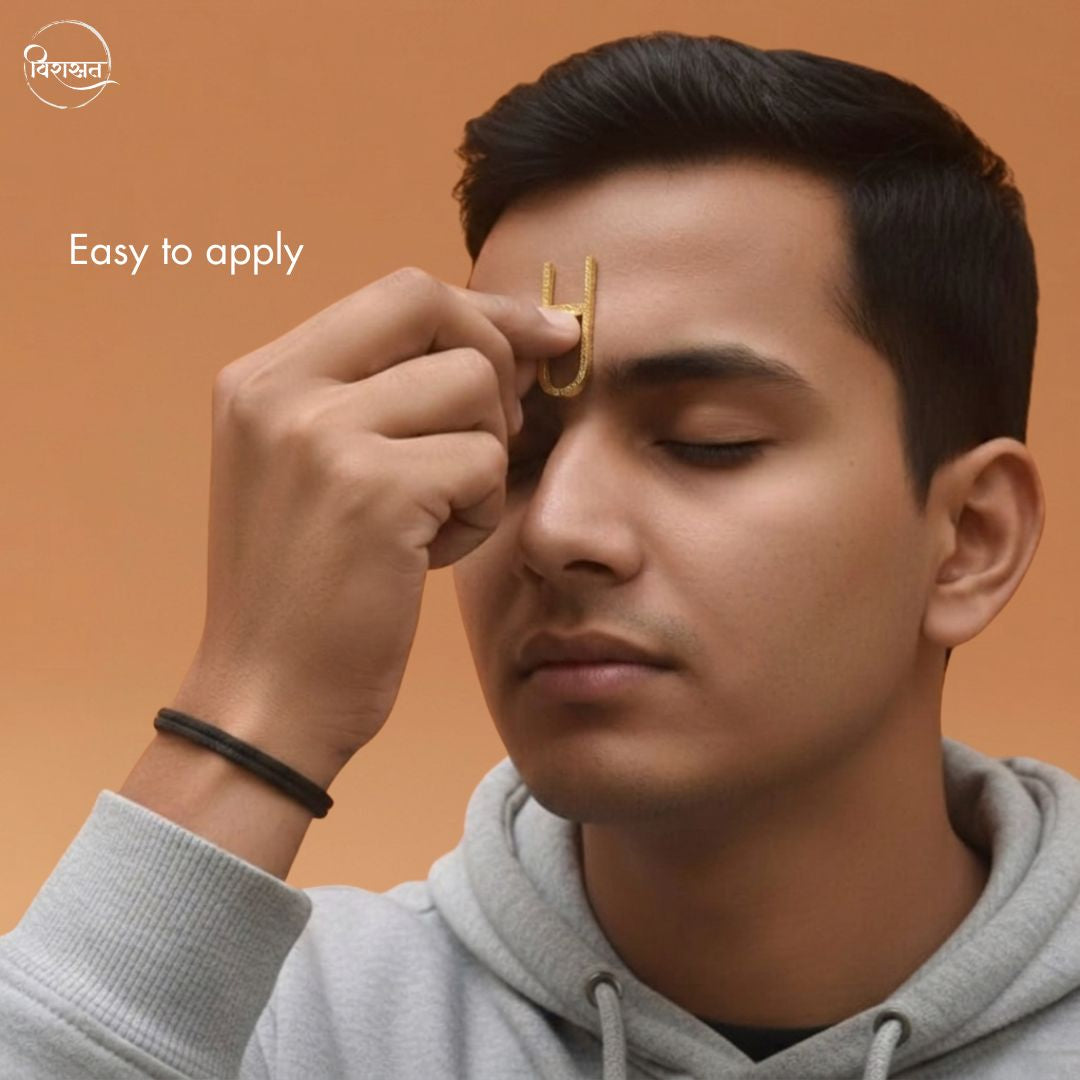 Vaishnav Chandan Tilak with FREE Tilak Stamp