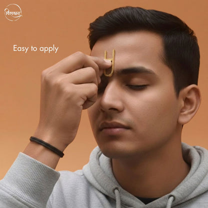 Vaishnav Chandan Tilak with FREE Tilak Stamp