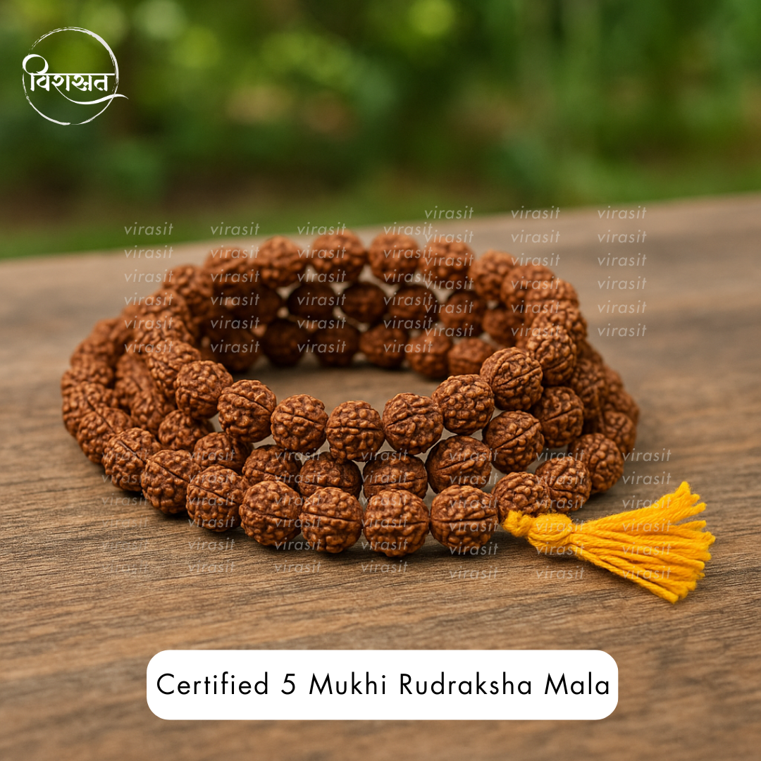 5 Mukhi Rudraksha Mala