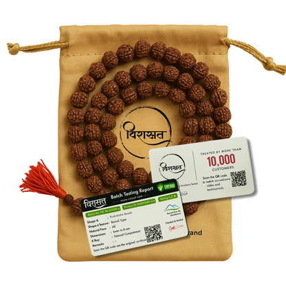 5 Mukhi Rudraksha Mala