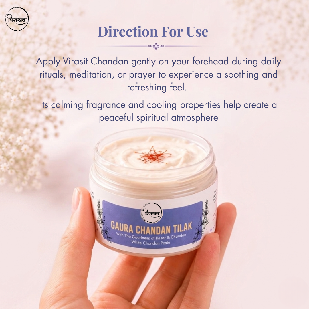 Gaura Chandan Tilak - White Chandan Paste for Krishna & Shiva Devotees (150g)