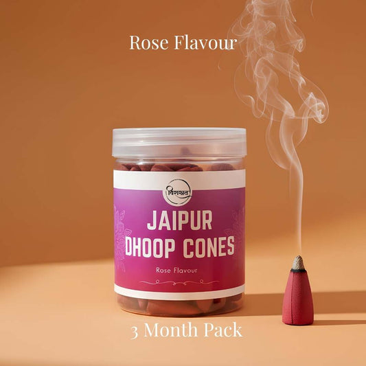 Virasit Jaipur Dhoop Cones | Rose Flavour | 3 Months Pack
