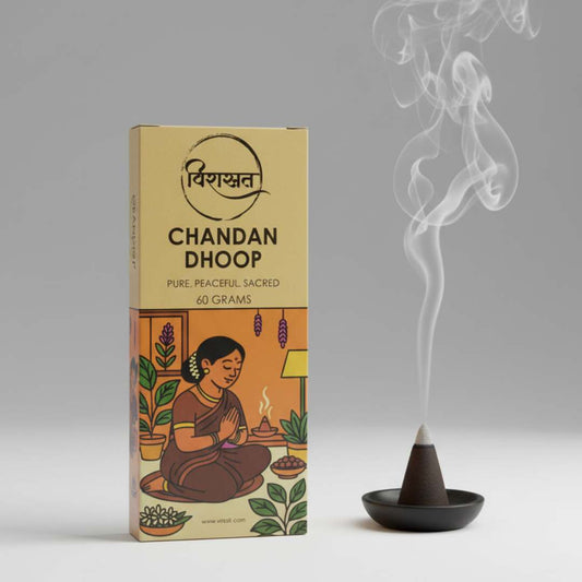 Virasit Premium Dhoop | Chandan Flavour