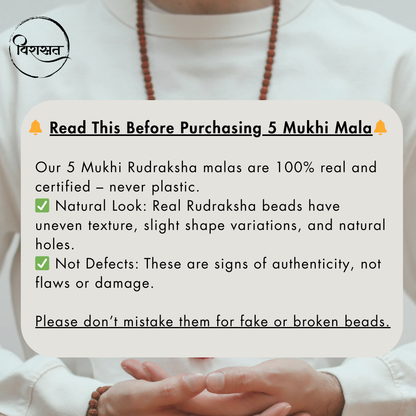 5 Mukhi Rudraksha Mala
