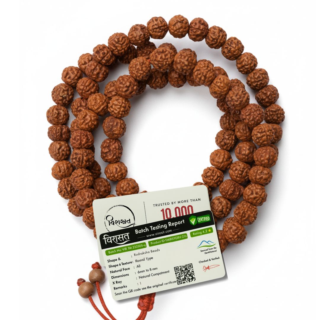 5 Mukhi Rudraksha Mala