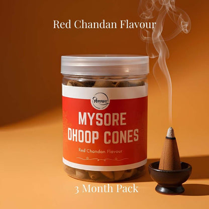 Virasit Mysore Dhoop Cones | Red Chandan Flavour | 3 Months Pack