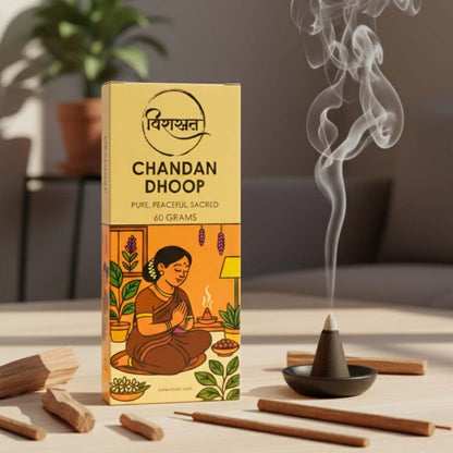 Virasit Premium Dhoop | Chandan Flavour