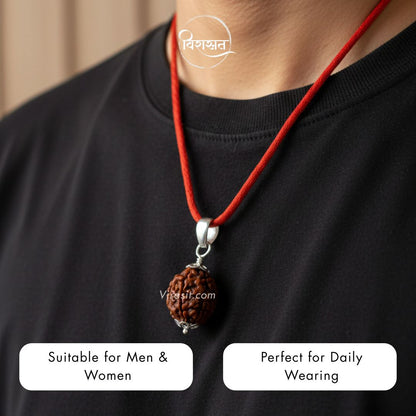 Nepali 3 Mukhi Rudraksha Pendant – 100% Natural & Certified