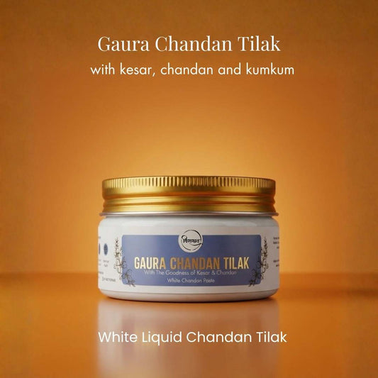 Virasit Guara Chandan Tilak | White Chandan Paste | 150 Grams