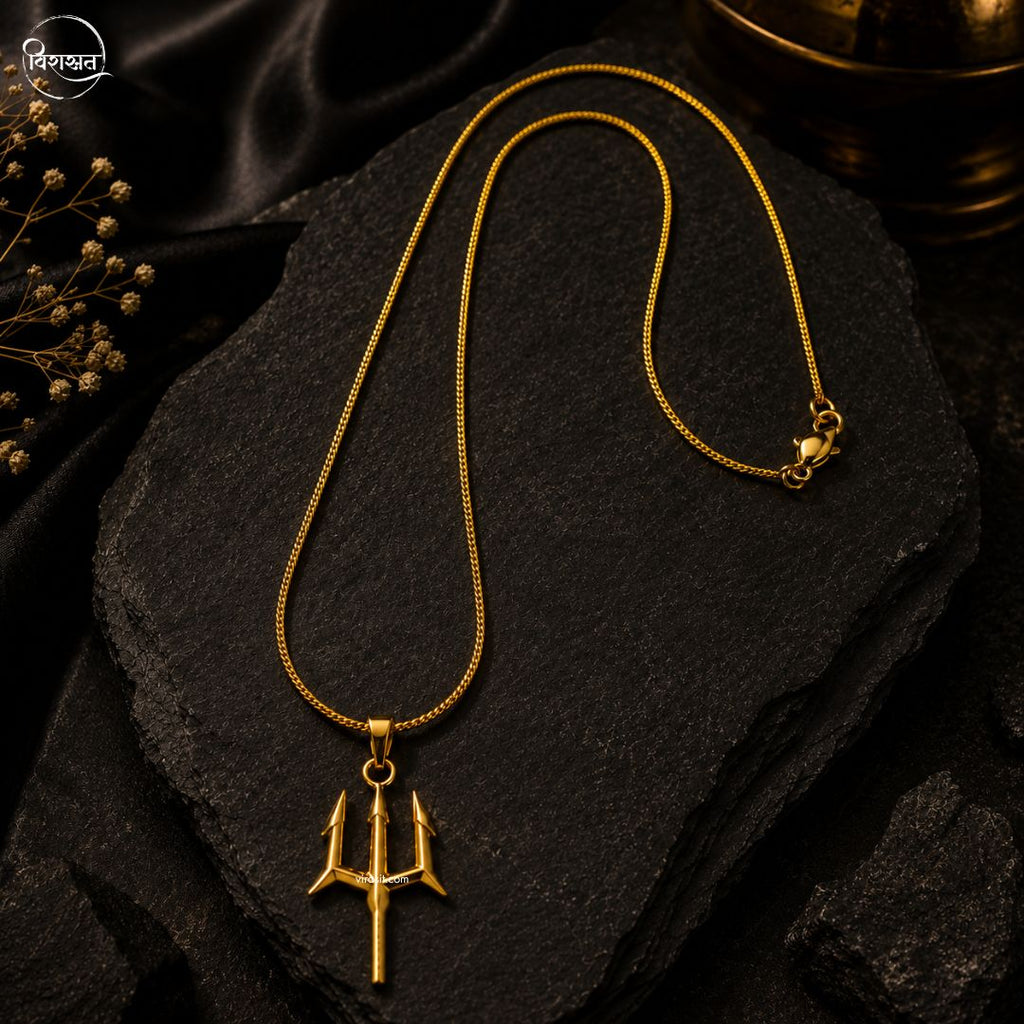Trishul Pendant – Gold Polished