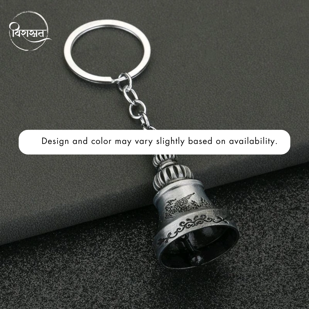 Guardian Bell for Bike Riders