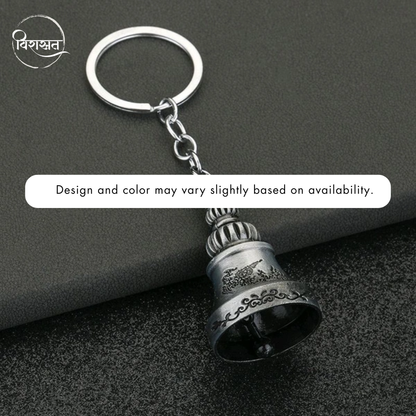 Guardian Bell for Bike Riders