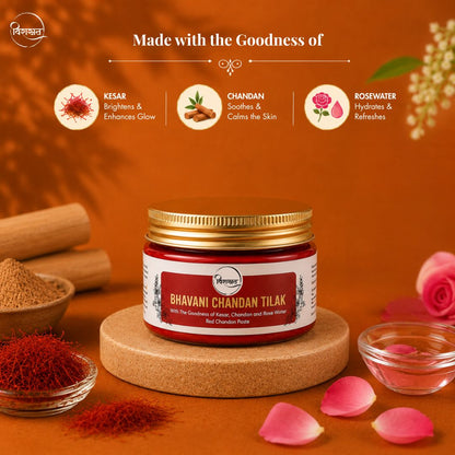 Bhavani Chandan Tilak - Red Sandalwood Paste for Devi & Shiva Puja (150g)