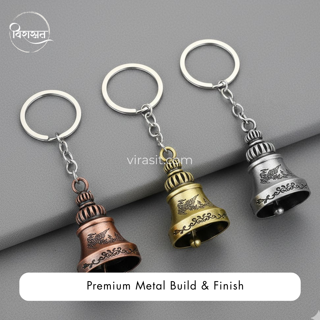 Guardian Bell for Bike Riders