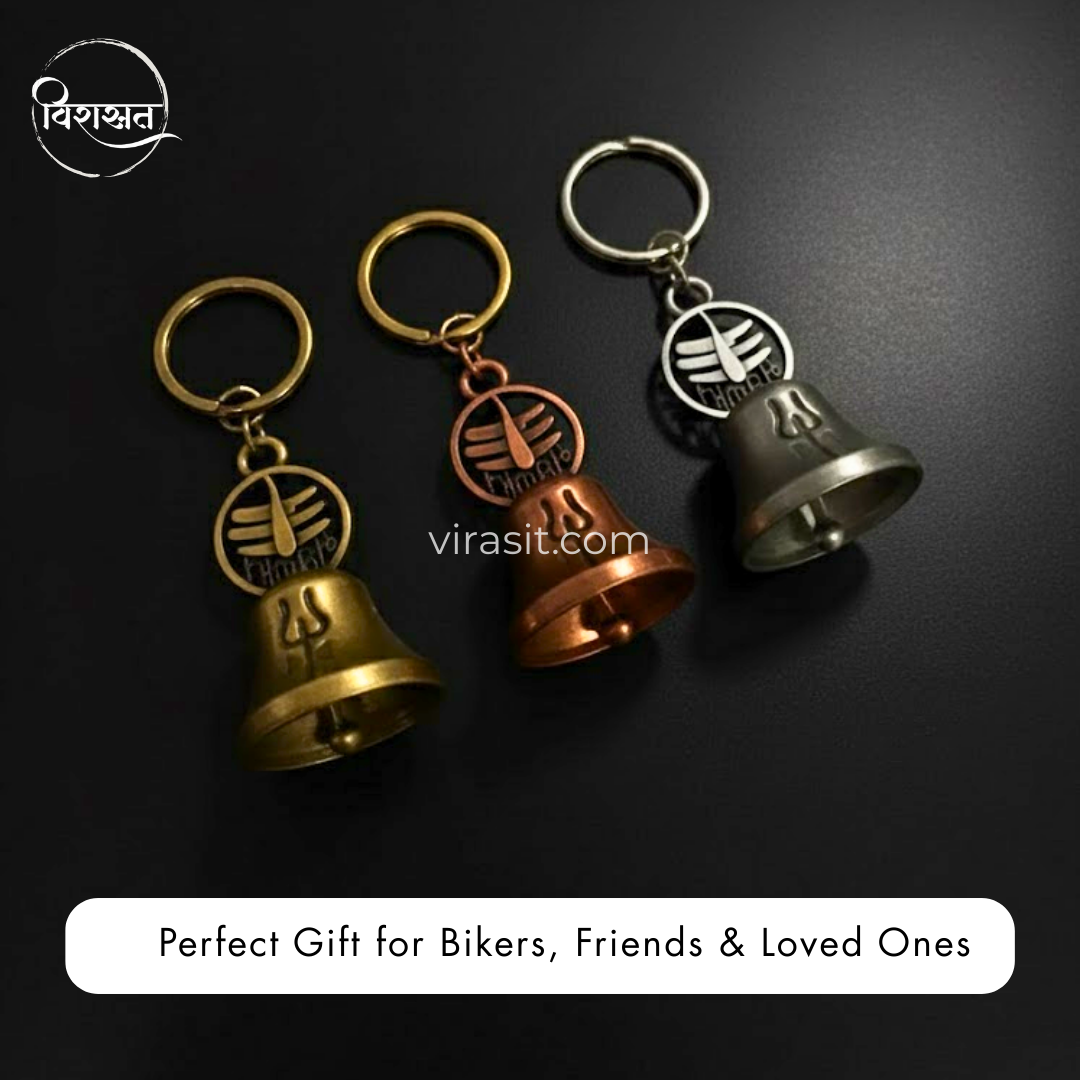 Guardian Bell for Bike Riders