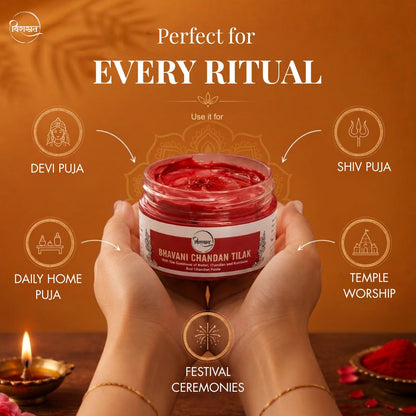Bhavani Chandan Tilak - Red Sandalwood Paste for Devi & Shiva Puja (150g)