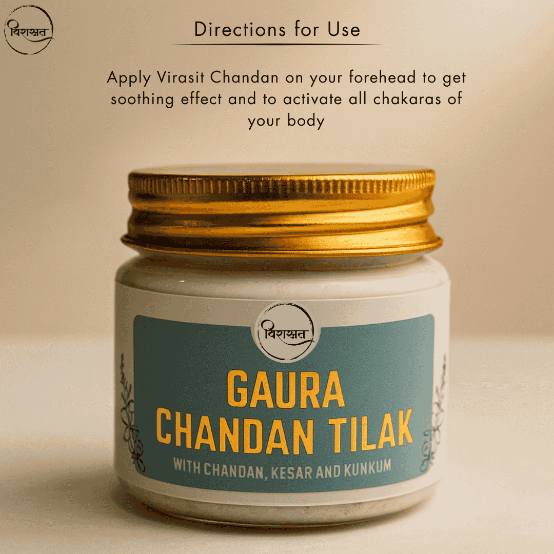 Virasit Guara Chandan Tilak (White)