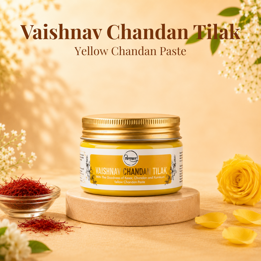 Vaishnav Chandan Tilak - Yellow Chandan Paste for Krishna & Vishnu Devotees (150g)