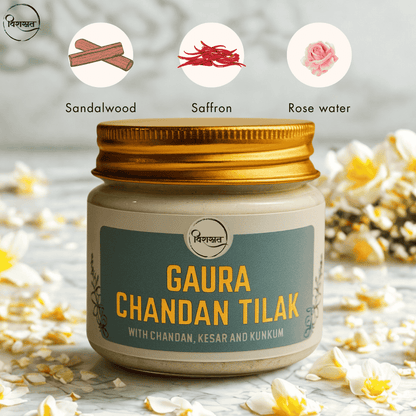 Virasit Guara Chandan Tilak (White)