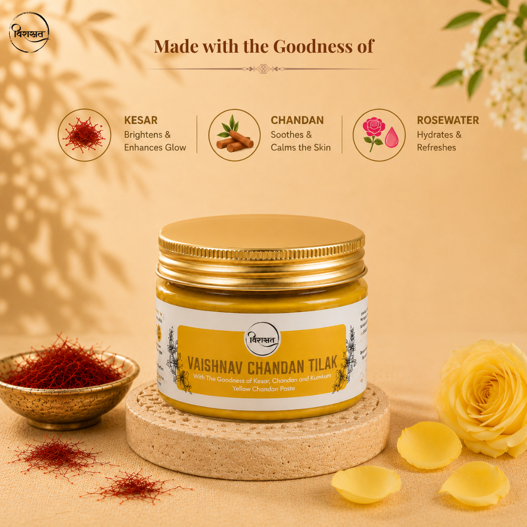 Vaishnav Chandan Tilak - Yellow Chandan Paste for Krishna & Vishnu Devotees (150g)