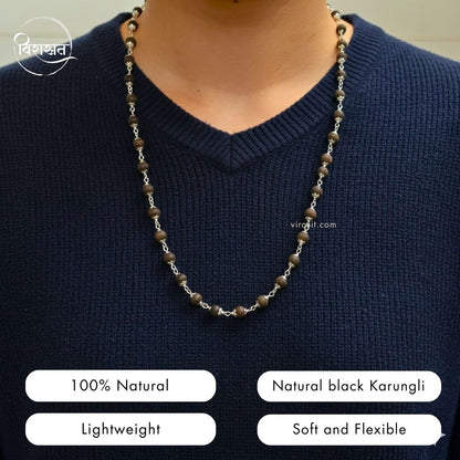Karungali Mala With Silver Cap
