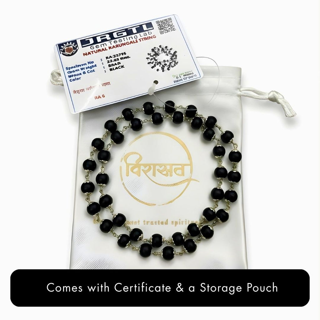 Karungali Mala With Silver Cap
