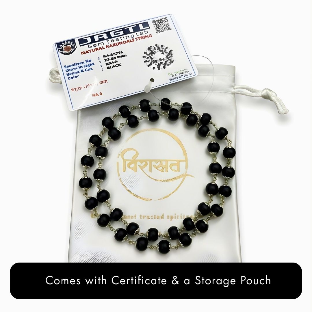 Karungali Mala With Silver Cap