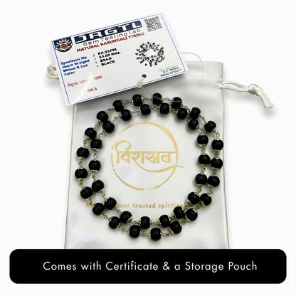 Karungali Mala With Silver Cap