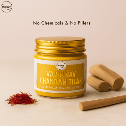 Virasit Vaishnav Chandan Tilak (Yellow)