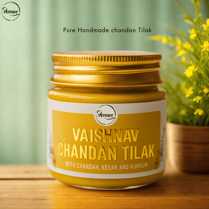 Virasit Vaishnav Chandan Tilak (Yellow)