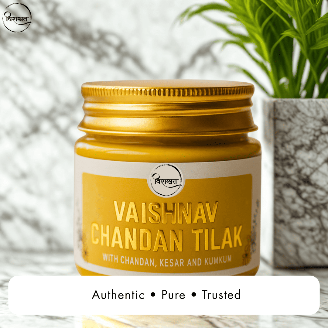 Virasit Vaishnav Chandan Tilak (Yellow)