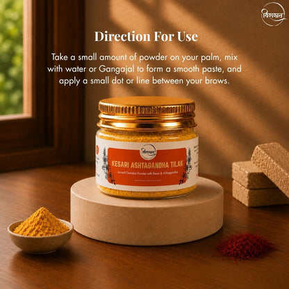 Kesari Ashtagandha Powder Tilak (40g)