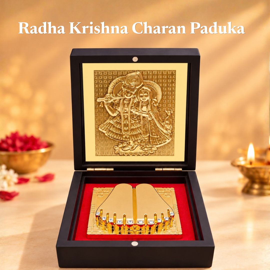 Radhe Krishna Charan Paduka Puja Box